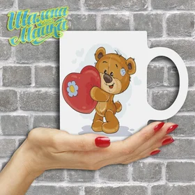 Прикольные кружки: Love 154 Ведмедик 7